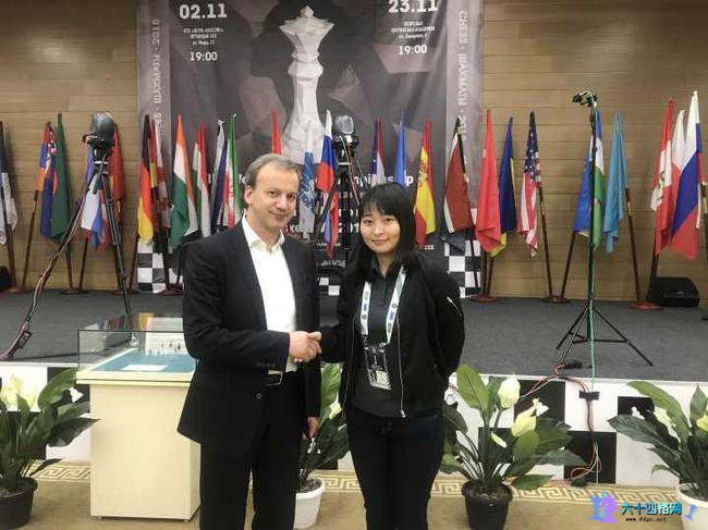 新任国际棋联主席德沃尔科维奇祝贺居文君